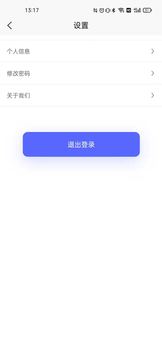 ���ɰ�ȫappv1.0.2 ��׿��