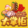 ���Ǵ��ƹ�v0.0.4 �����