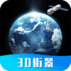 ����־���ͼ��άappv1.0.3 ���°�