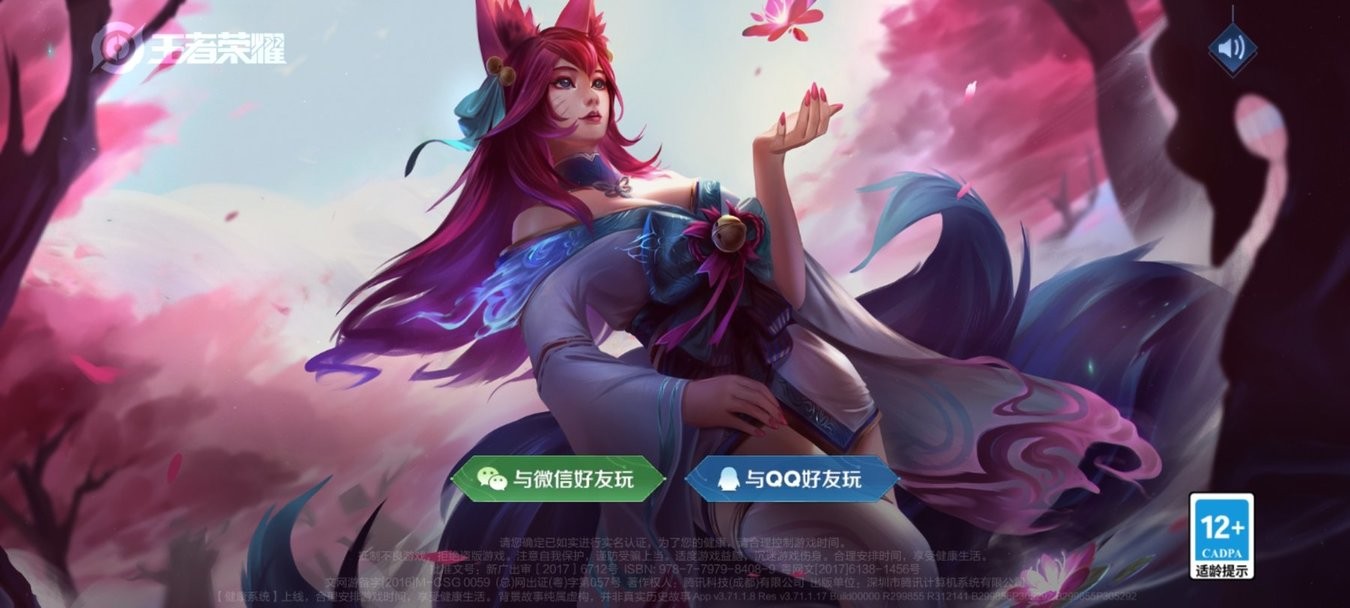 ������ҫ��¼�����޸���v1.0 ��׿��
