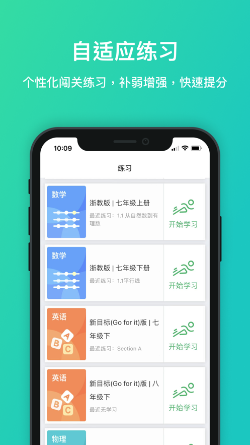 ÿһ��appv0.0.6 ���°�
