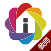 ���׶�԰��ʦ��appv2.1.12 ���°�