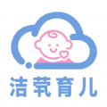 ��������appv1.0.1 ���°�