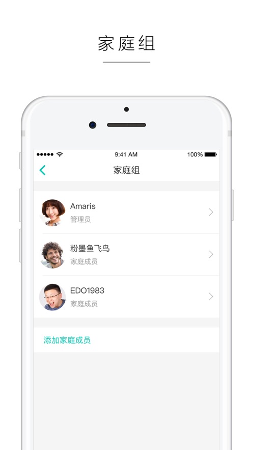 Cloud Fox3(��������)v3.9.5 ���°�