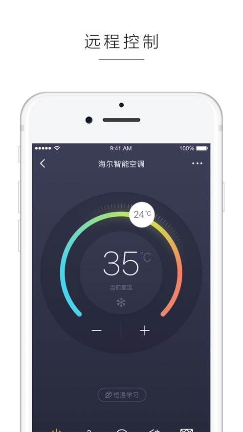 Cloud Fox3(��������)v3.9.5 ���°�