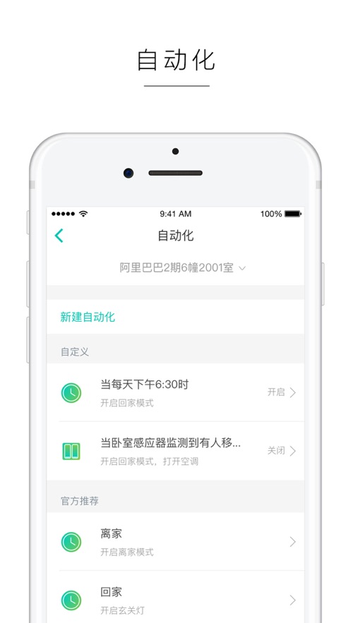 Cloud Fox3(��������)v3.9.5 ���°�