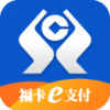 ����e֧��app����v2.2.3 ��׿��