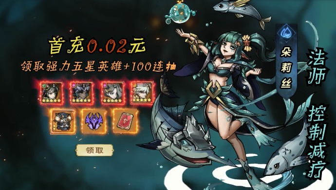 ������������v1.0.0 ��ʽ��