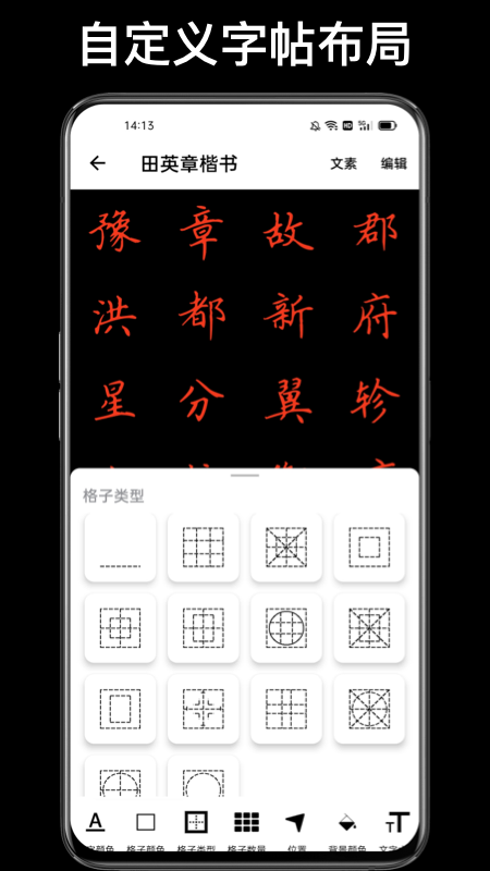 ����������ʦapp��׿��v3.0.0 ��׿��
