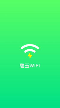 ����WiFi appv1.0.0 ��׿��
