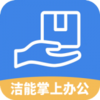 �������ϰ칫appv1.0.1 �ֻ���
