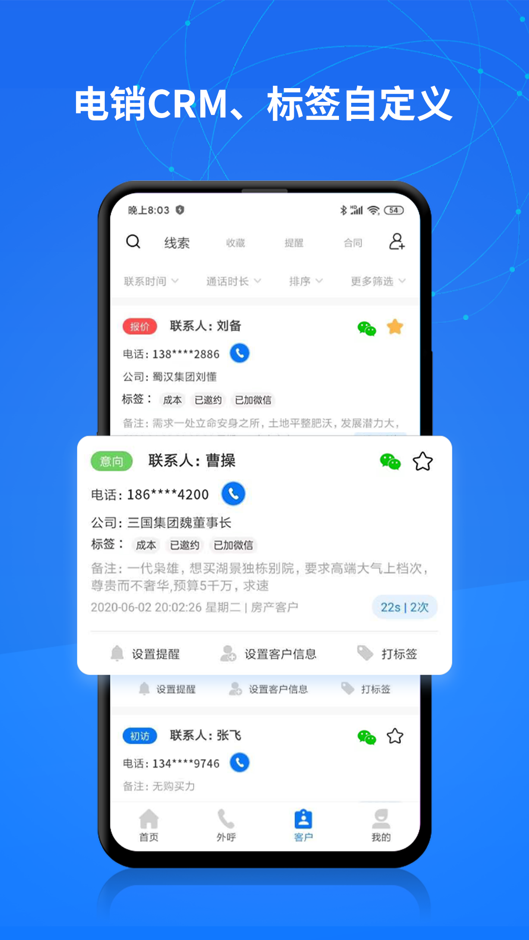 ��Ͱ�appv1.0.0 ��׿��