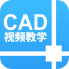 CAD appv1.1.8 ׿