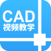 ����CAD appv1.1.8 ��׿��