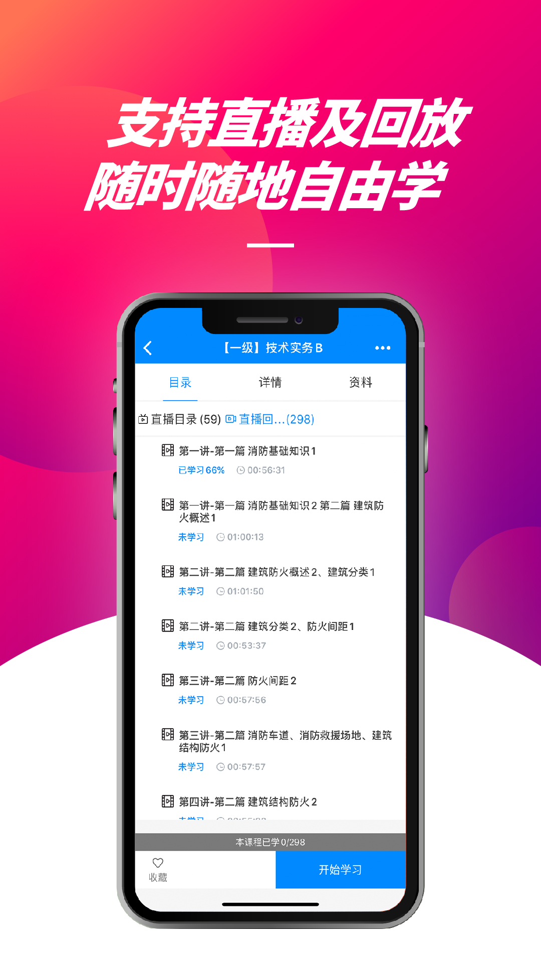 ������appv1.5.0 �ٷ���
