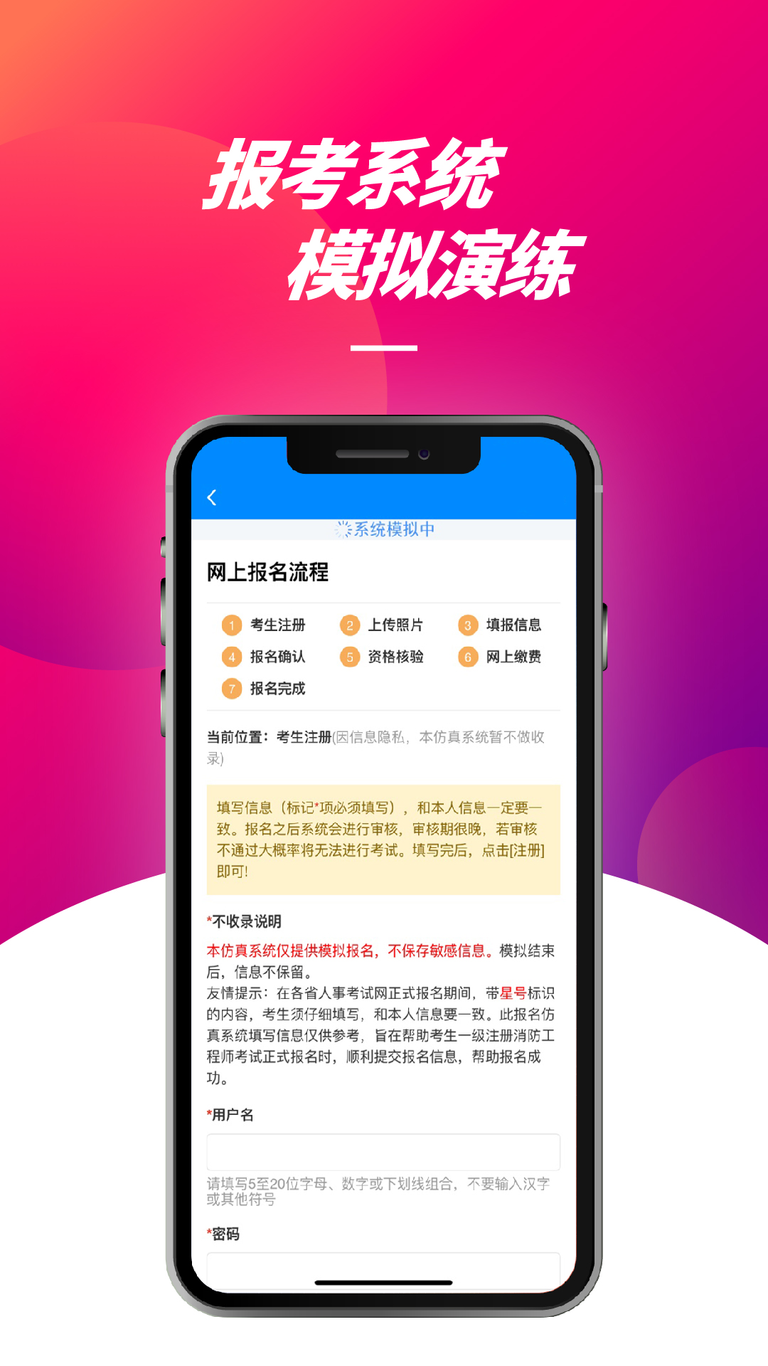 ������appv1.5.0 �ٷ���