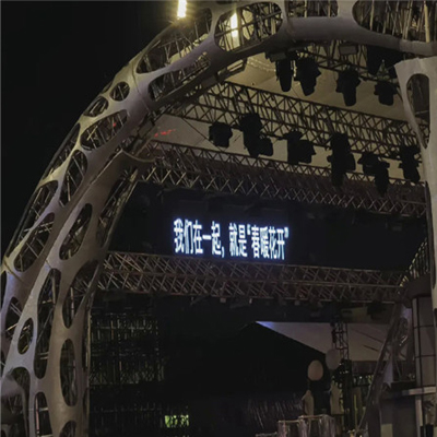 2022ȫ�¿ɰ��ָ��Ե�����Ȧ�ز� ������һ����ǳ�ů����