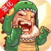 Ԫ�زٿ�v1.5.21 ��׿��
