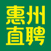 ����ֱƸappv2.8.2 ���°�