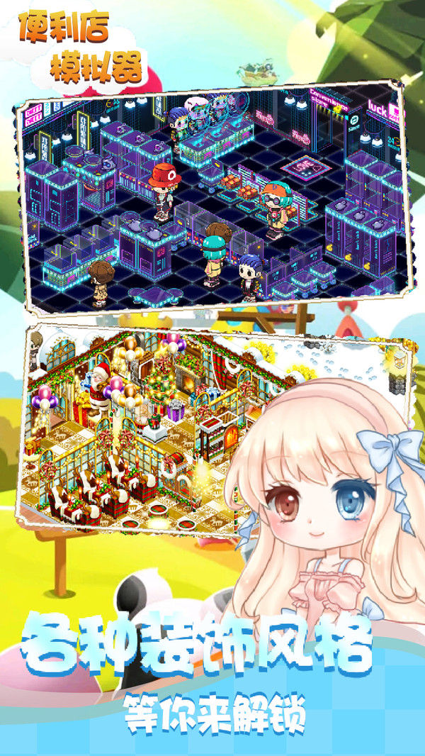 ������ģ�������İ�v2.0.0 ���°�