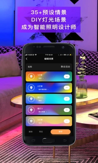 �ǻۼҾ�����appv2.3.9 ���°�
