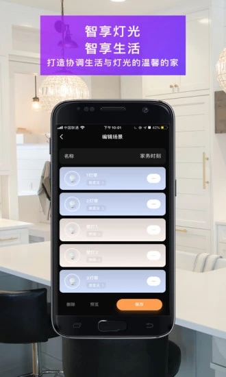 �ǻۼҾ�����appv2.3.9 ���°�
