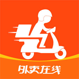 浙江外卖在线商户端appv1.1.9 最新版
