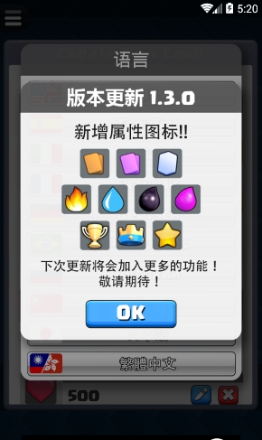 cr card creatorv1.8.0 ��׿��