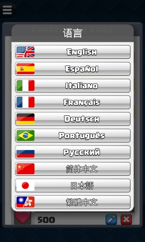 cr card creatorv1.8.0 ��׿��