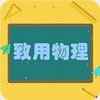 ��������appv1.2.2 ���°�