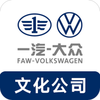 �Ļ���˾�̳�appv1.0.47 ���°�