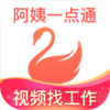 ����һ��ͨappv9.2.14 ���°�