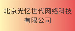 ����������������Ƽ����޹�˾