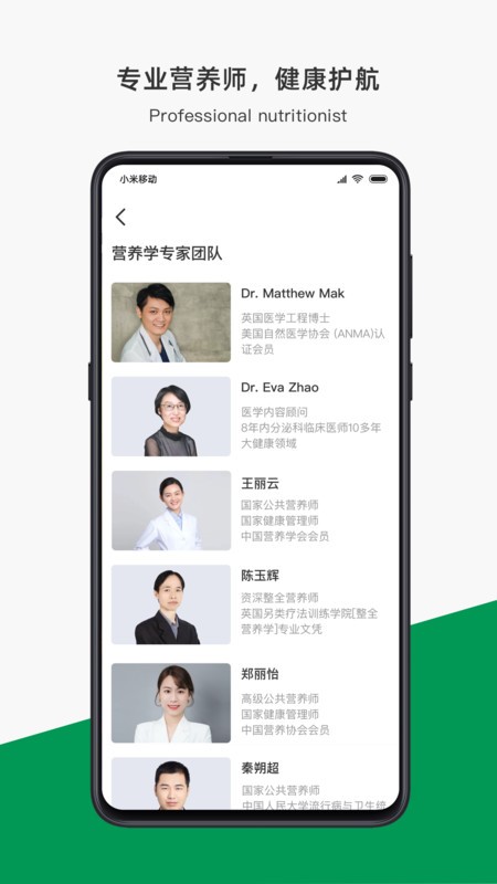 ����eѧappv1.0.0 ���°�