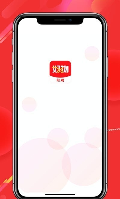 ���ۺ���appv1.0.01 ���°�