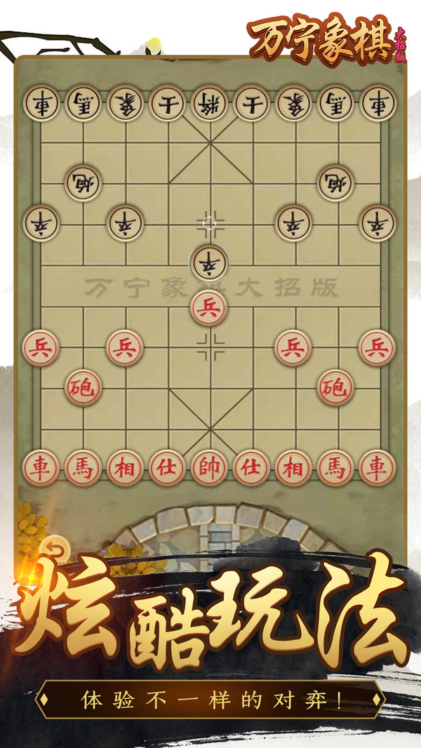 �������徫����v1.1 ���°�