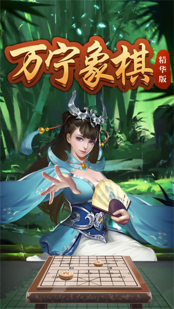 �������徫����v1.1 ���°�