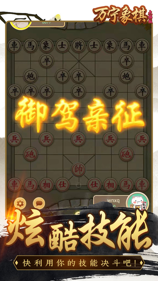 �������徫����v1.1 ���°�