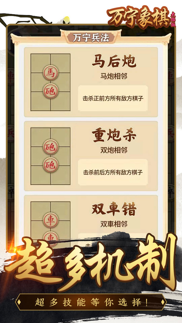 �������徫����v1.1 ���°�