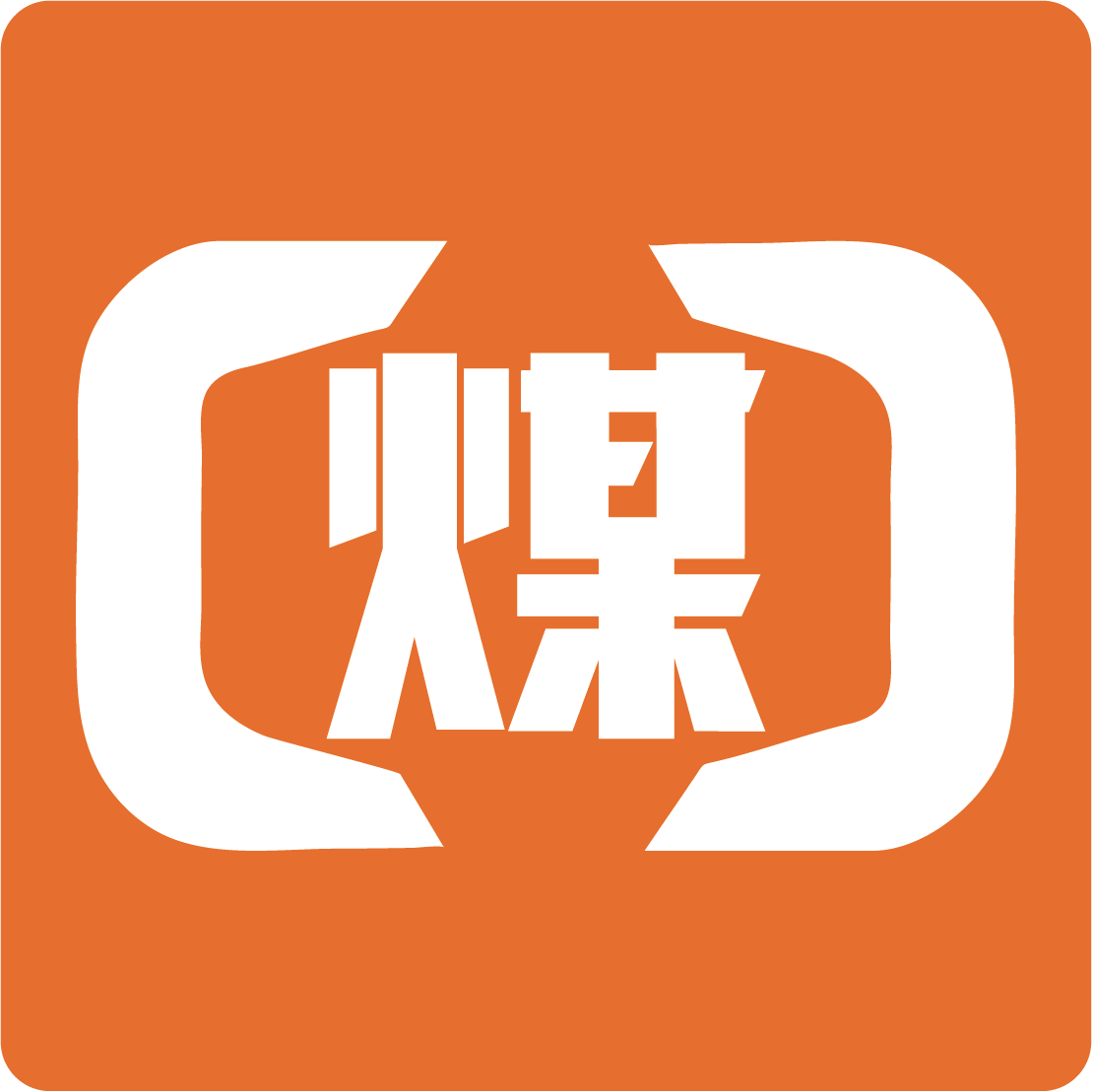 ú����appv2.1 ��׿��