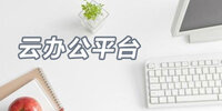 �ư칫ƽ̨