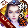 ��ҹ����Ϸv1.2.0 ���°�
