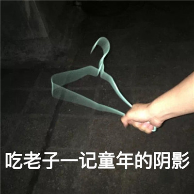 �����ŵ��к�Ȥζ��΢�ž��±��� ������һ��ͯ�����Ӱ