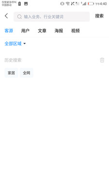 ���п�appv1.6.5 ���°�