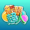 ���ⳬ�˺����v1.3.14 ��׿��