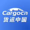 货运中国app下载v3.5.1 安卓版