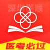 ����ҽ˳����appv6.566 ��׿��
