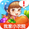 �Ҽ�СũԺv1.0.4 ׬Ǯ��
