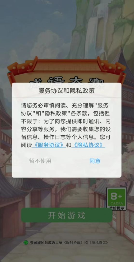 ������������v1.0.0 ׬Ǯ��