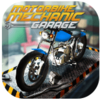 Ħ�г�ά�޹�ģ����Motor Mechanicv1.1 ��׿��